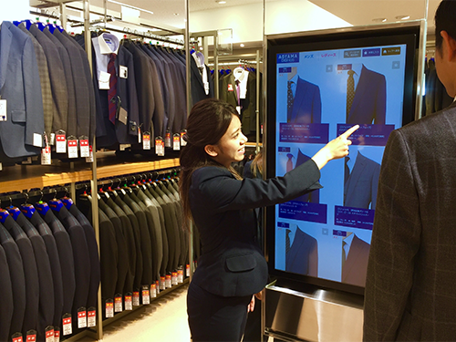 オムニ型十店舗「デジタル・ラボ」